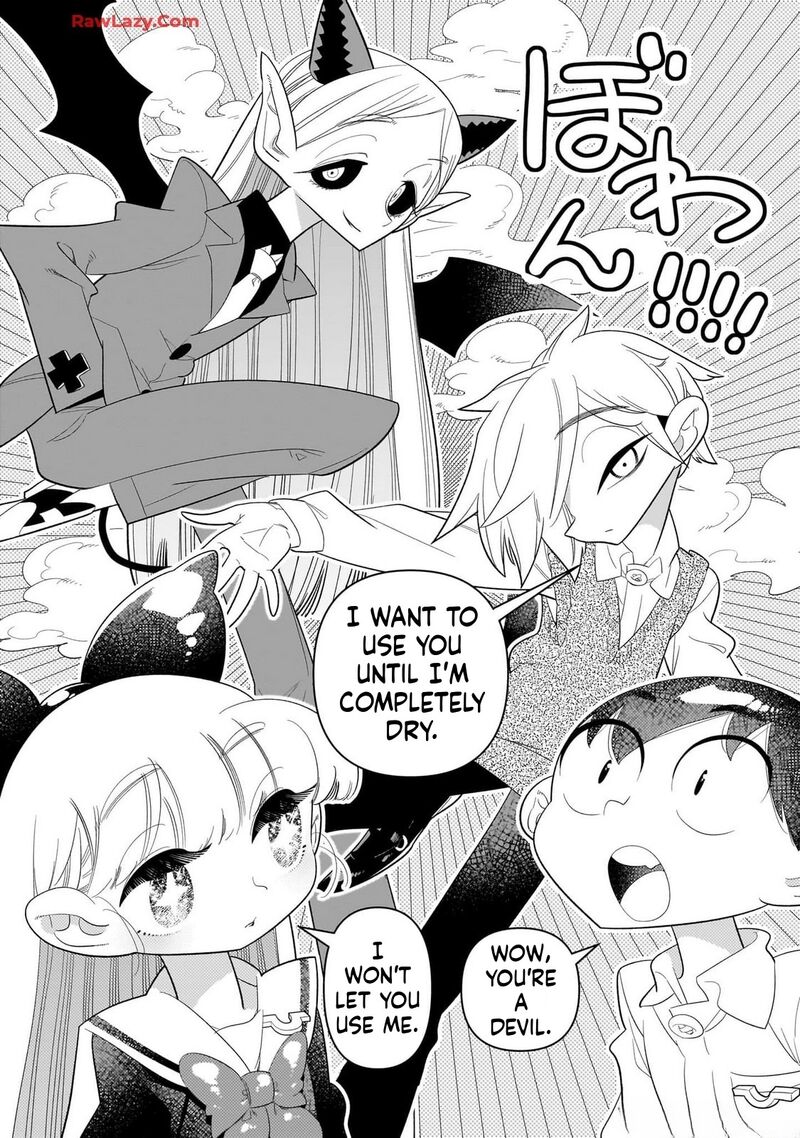 Houkago Himitsu Club 30 24