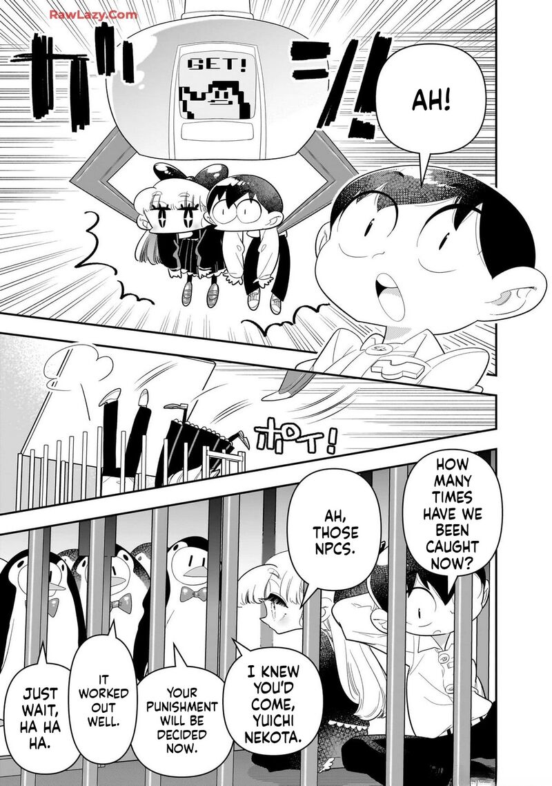 Houkago Himitsu Club 30 7