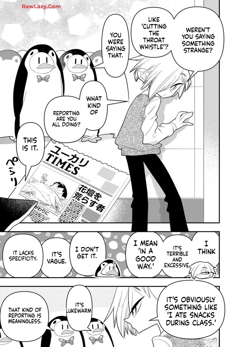 Houkago Himitsu Club 30 9