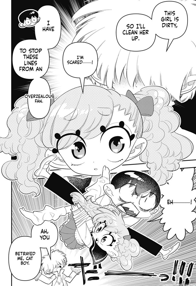 Houkago Himitsu Club 33 12