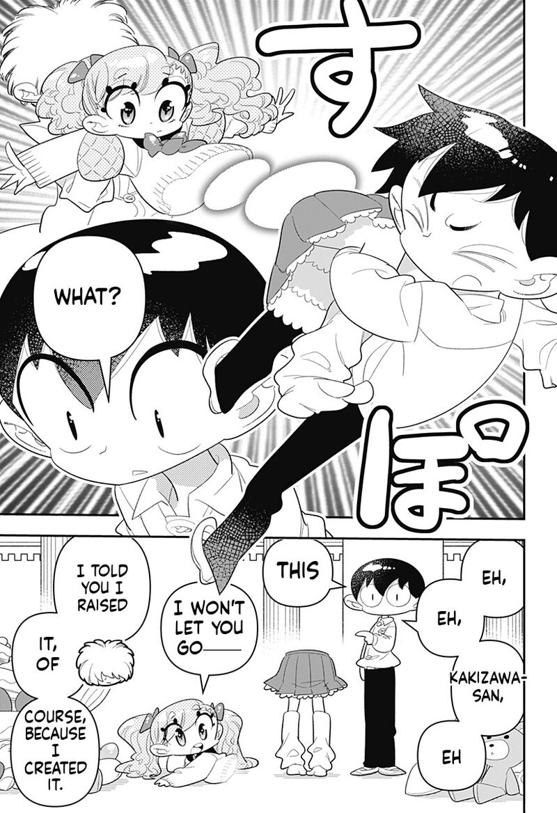 Houkago Himitsu Club 33 17