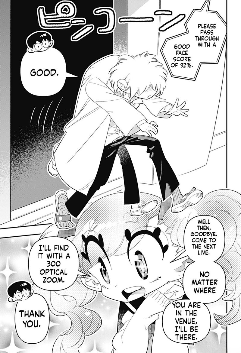 Houkago Himitsu Club 33 21