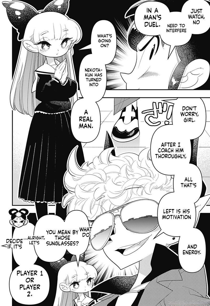 Houkago Himitsu Club 36 18