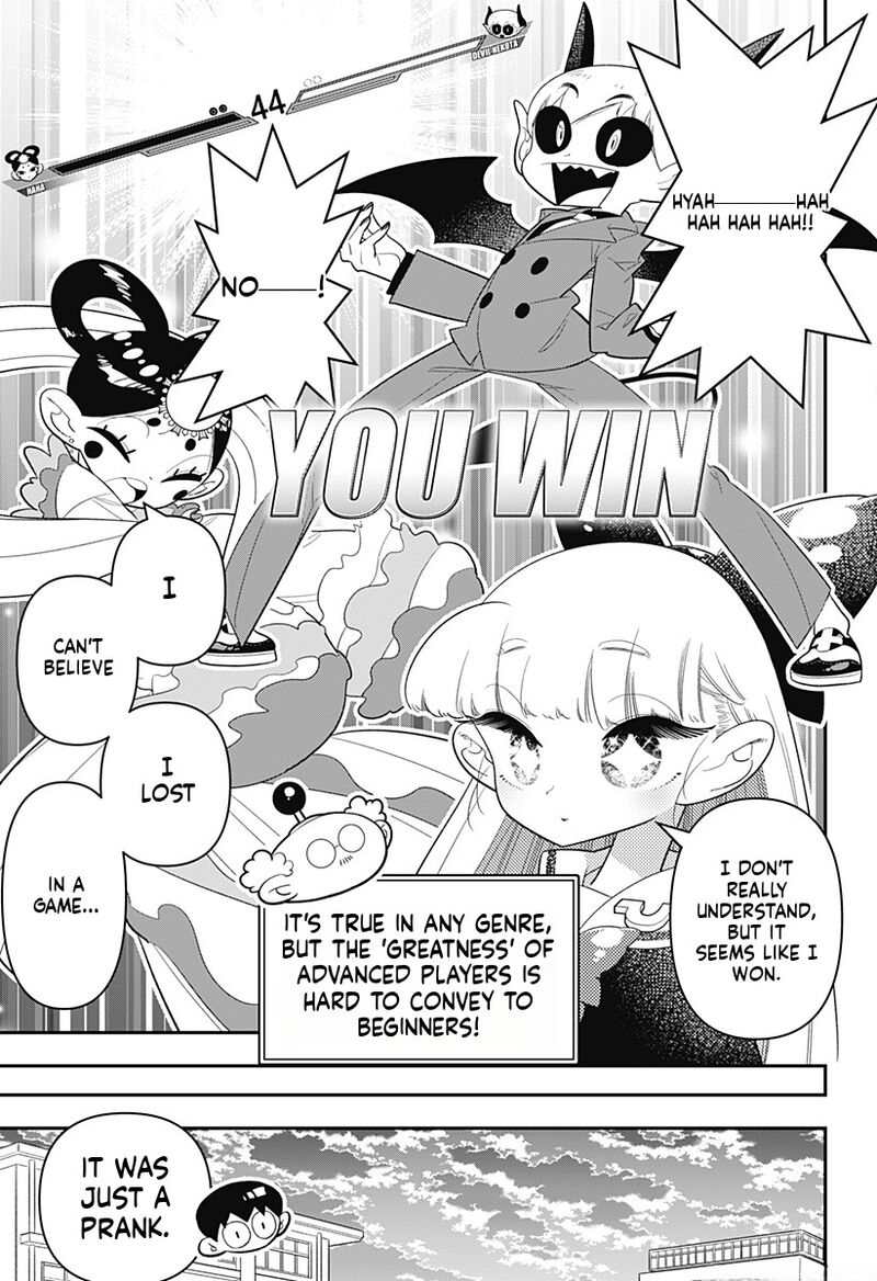 Houkago Himitsu Club 36 23