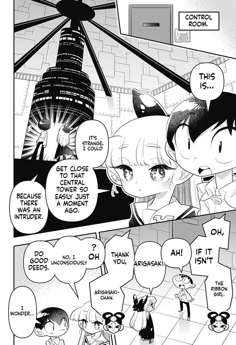 Houkago Himitsu Club 36 4