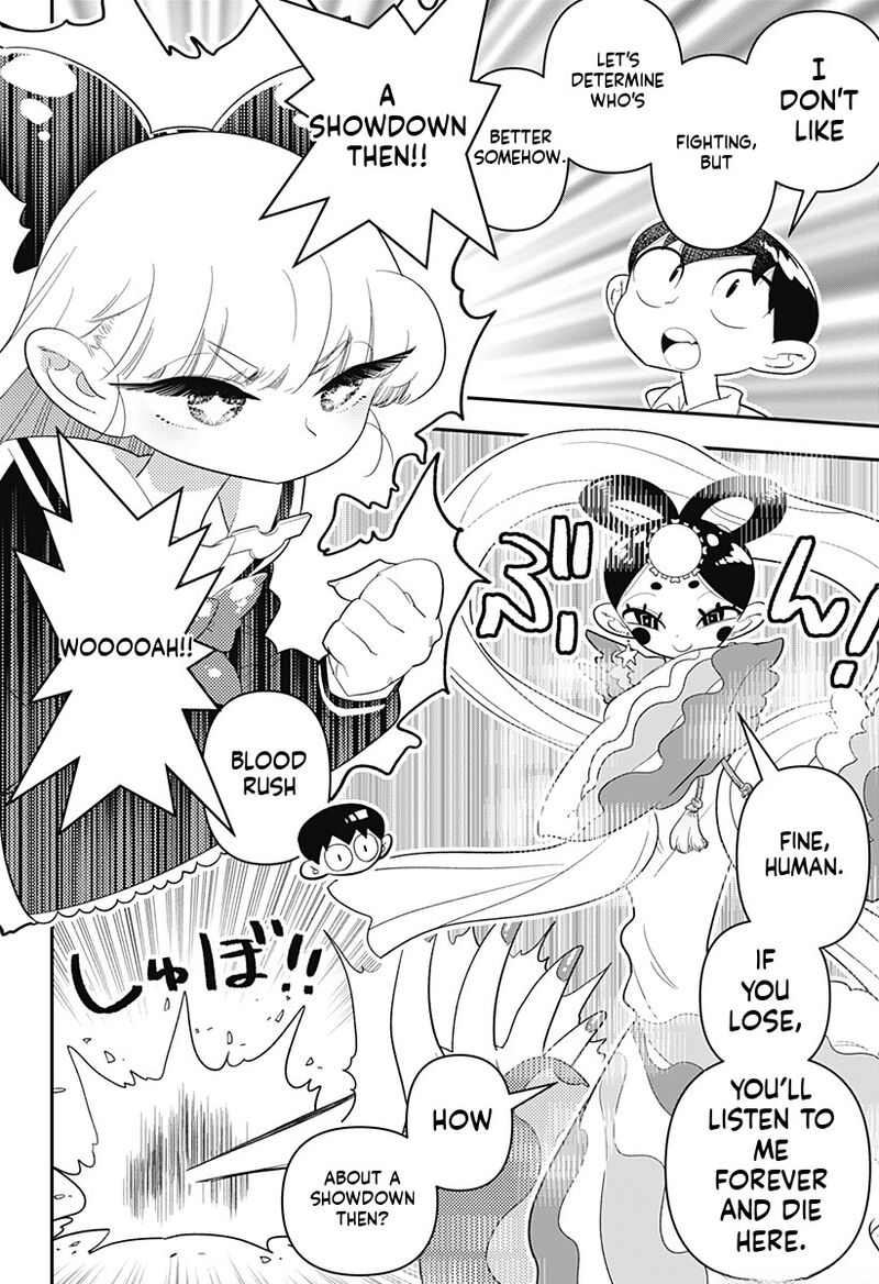 Houkago Himitsu Club 36 6