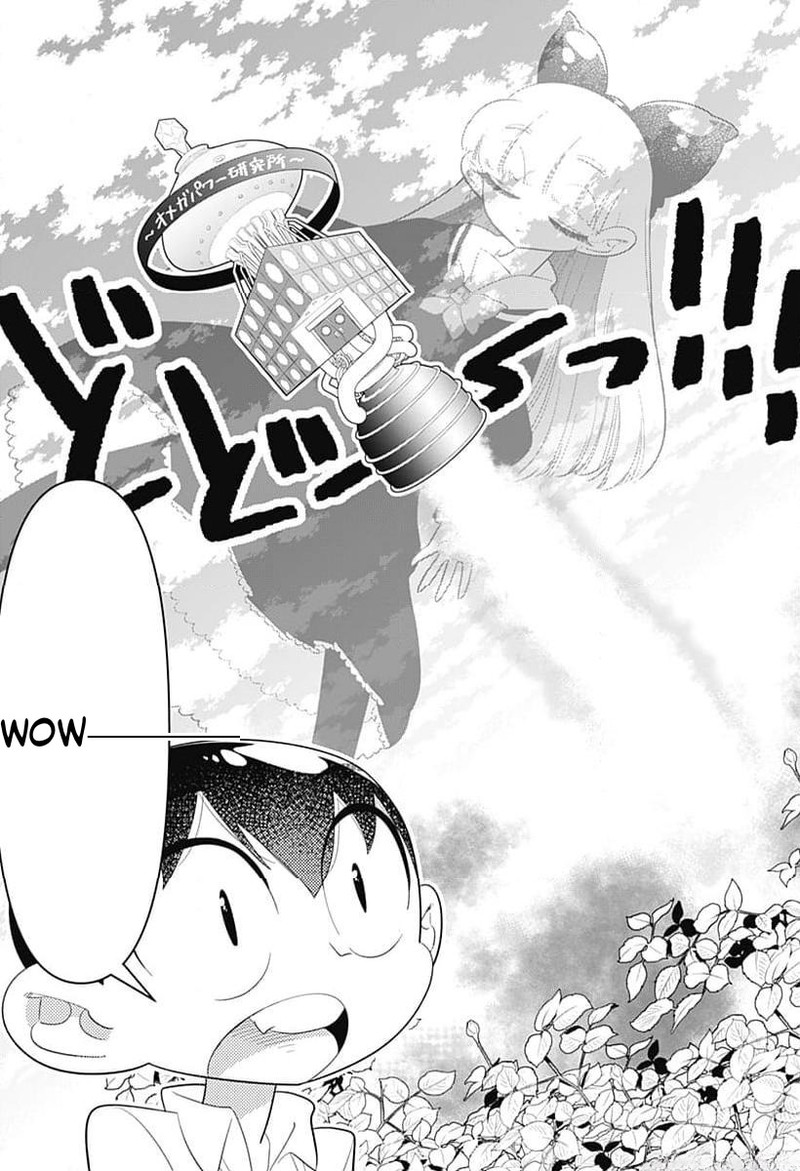 Houkago Himitsu Club 37 21