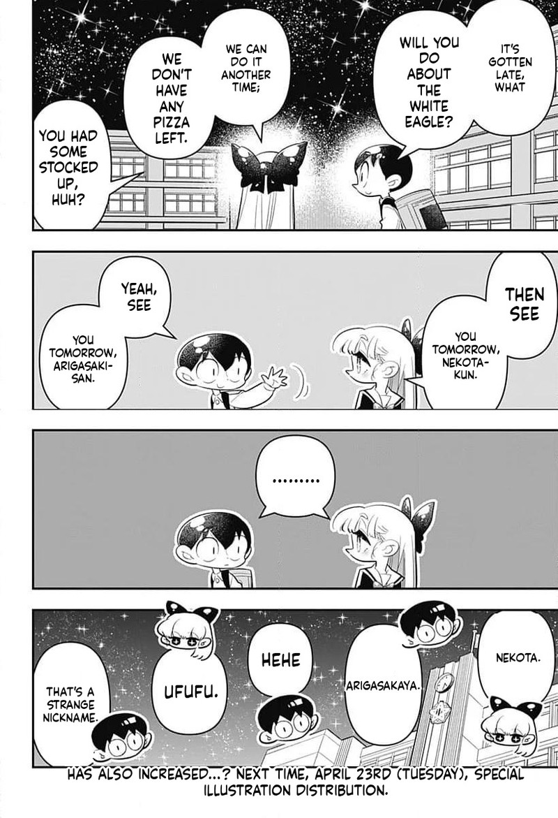 Houkago Himitsu Club 37 24