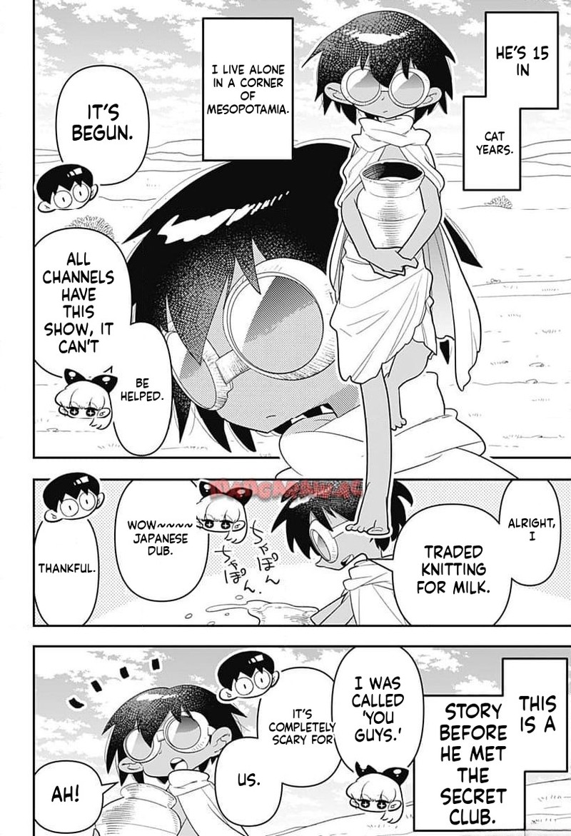 Houkago Himitsu Club 38 4