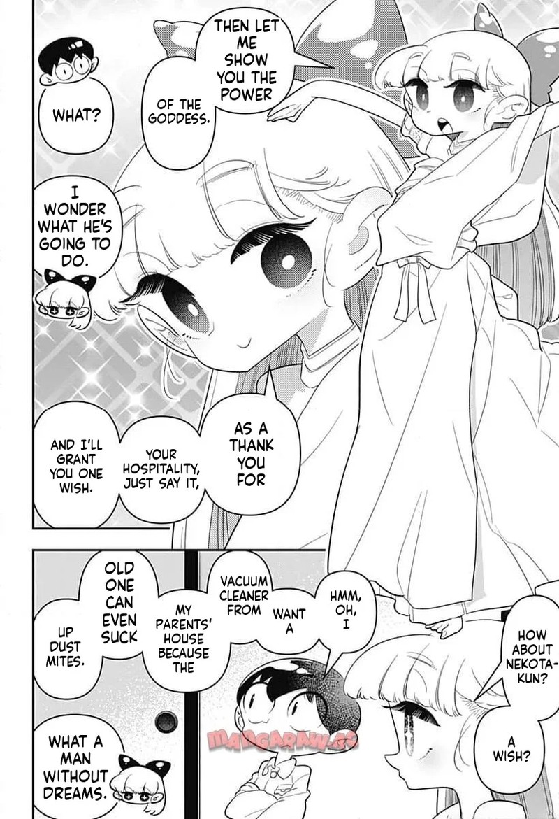 Houkago Himitsu Club 38 8