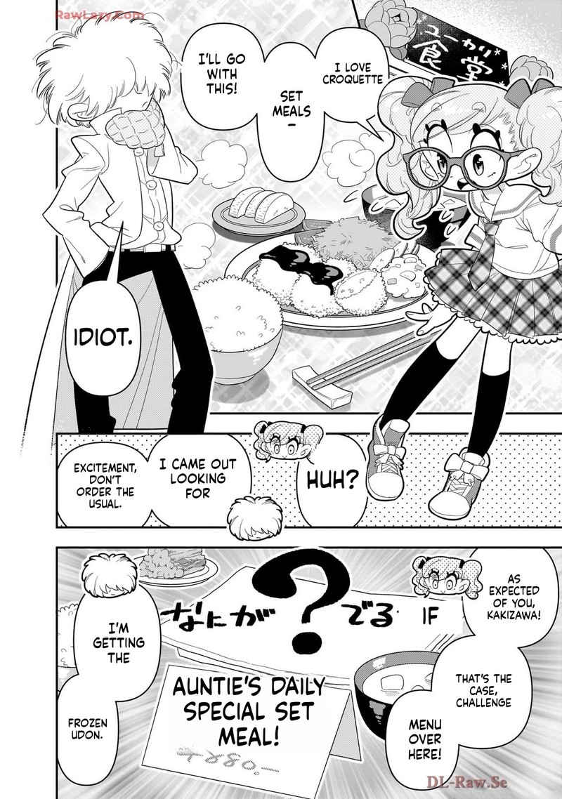 Houkago Himitsu Club 39 18