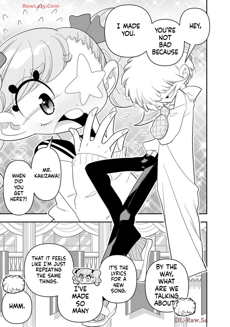 Houkago Himitsu Club 39 9