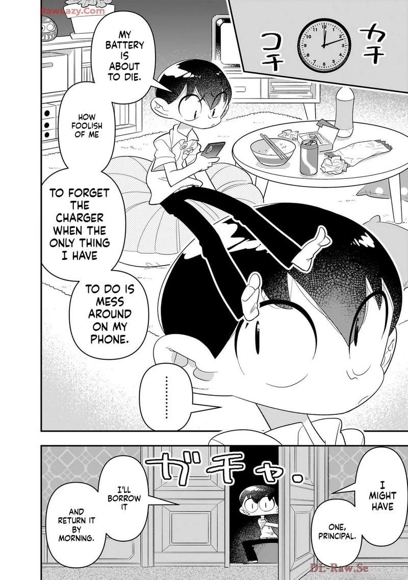 Houkago Himitsu Club 40 12