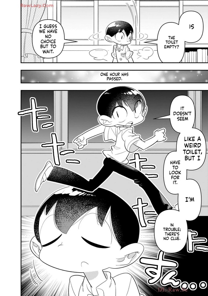 Houkago Himitsu Club 40 14