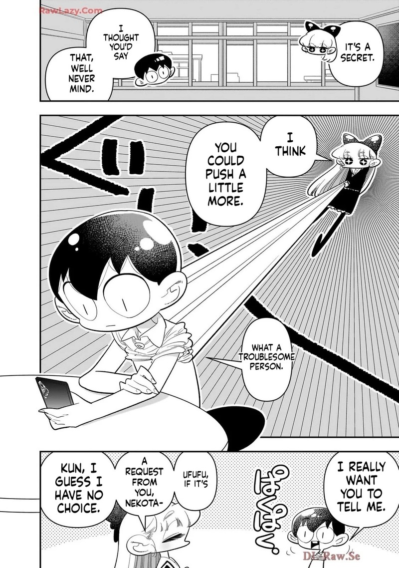 Houkago Himitsu Club 40 4