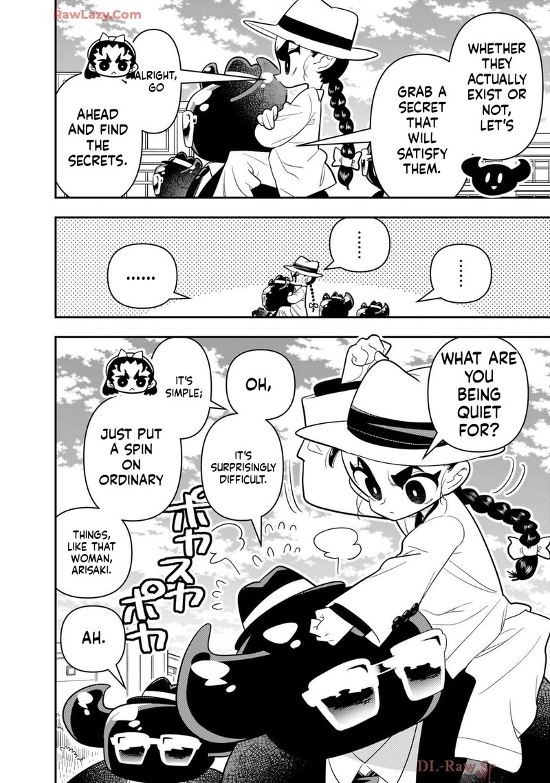 Houkago Himitsu Club 41 10