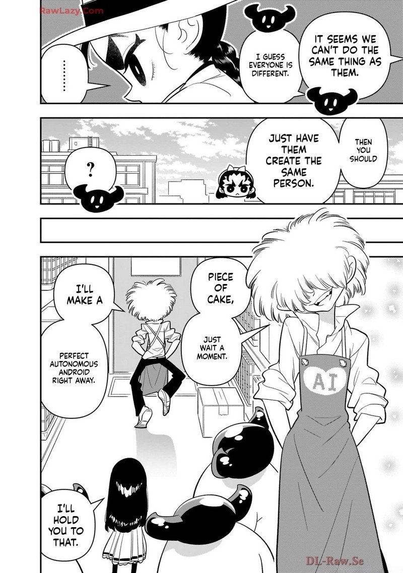 Houkago Himitsu Club 41 12