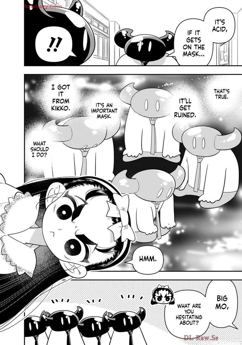 Houkago Himitsu Club 41 20