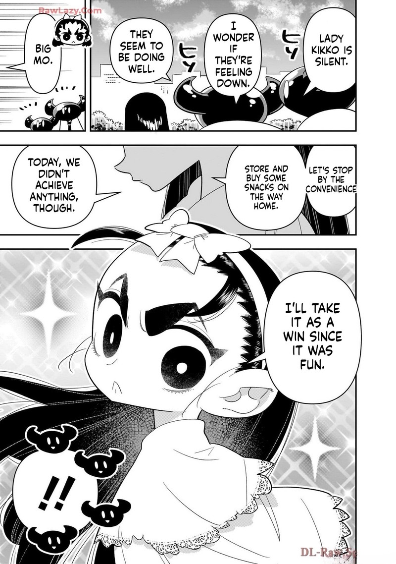 Houkago Himitsu Club 41 23