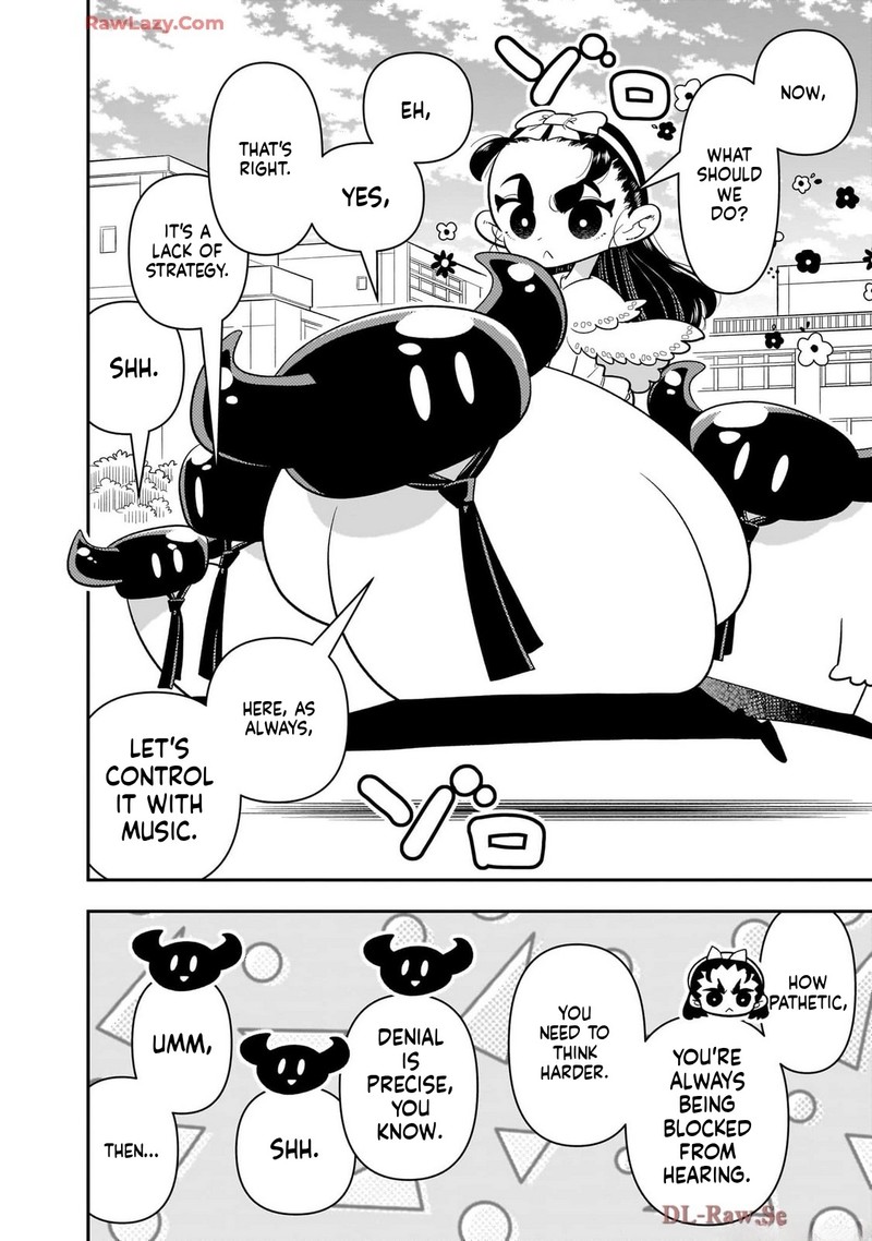 Houkago Himitsu Club 41 4