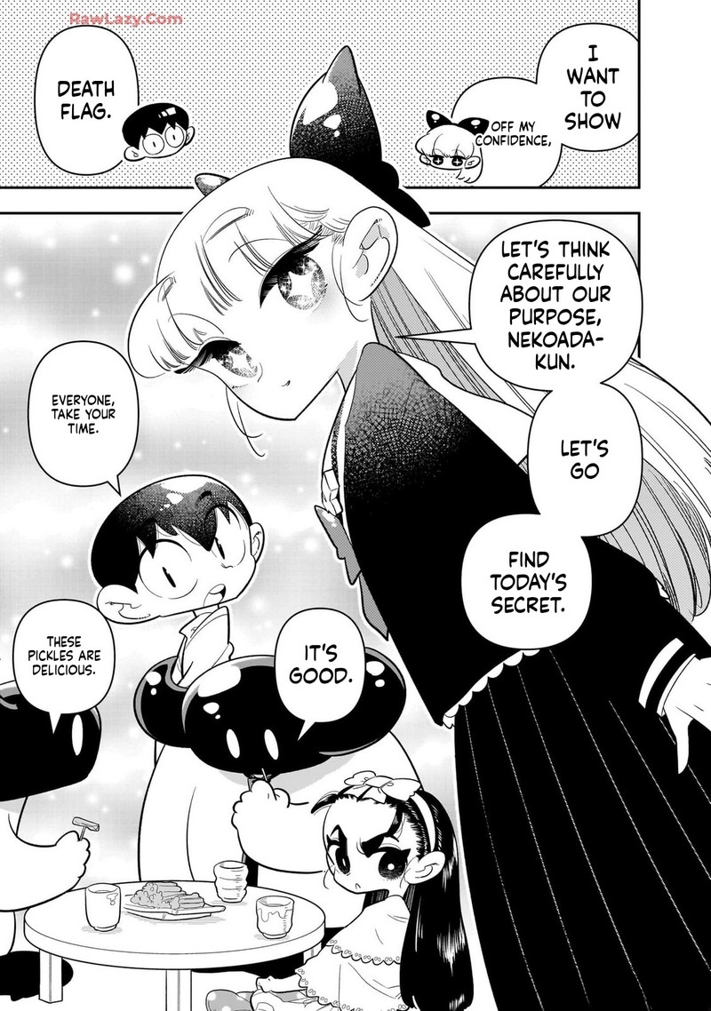 Houkago Himitsu Club 41 7