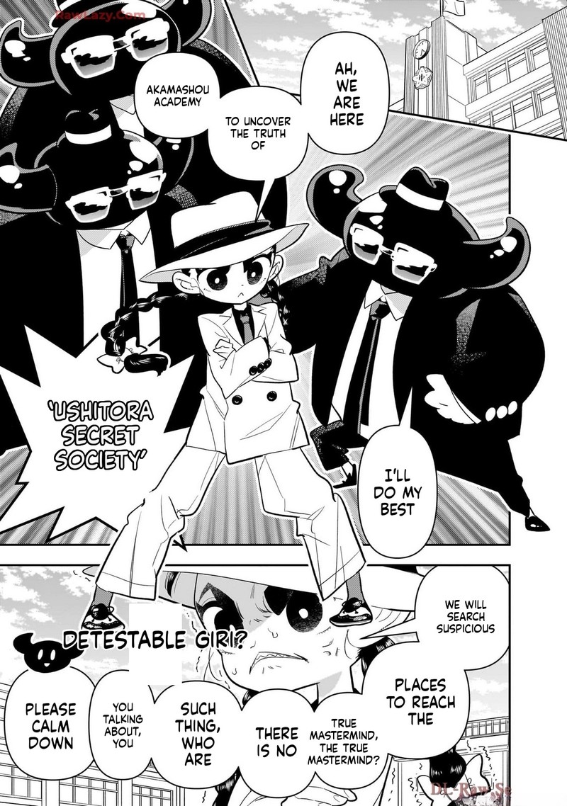 Houkago Himitsu Club 41 9