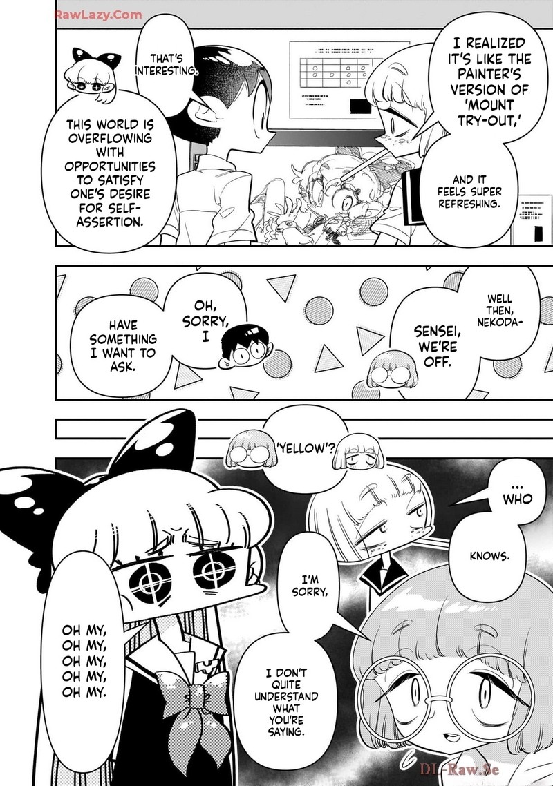 Houkago Himitsu Club 42 14