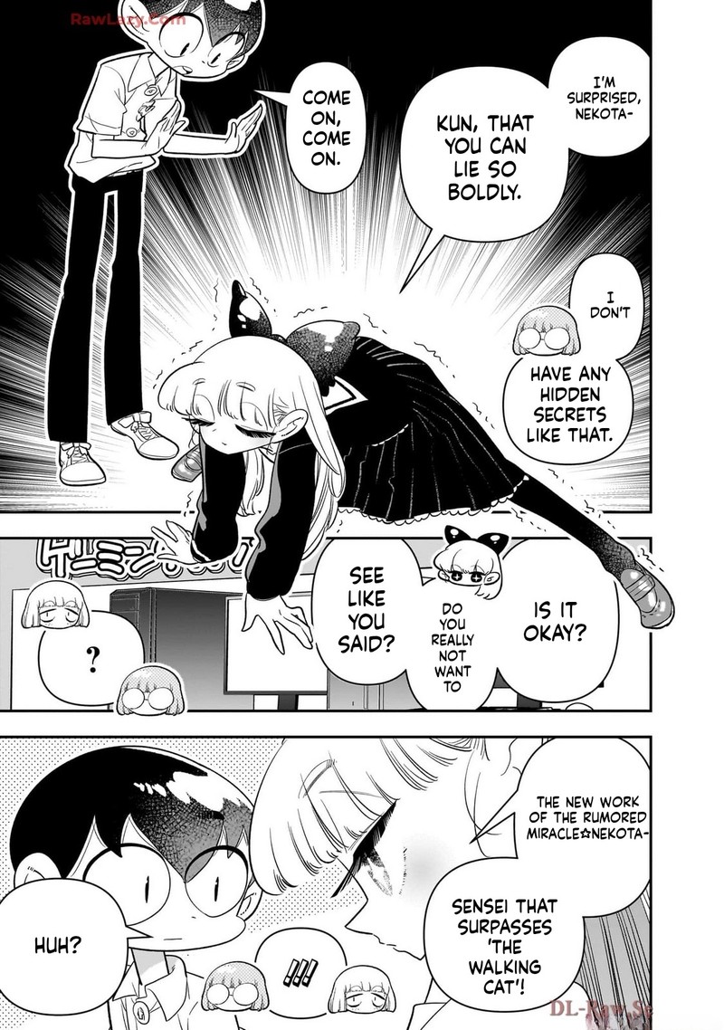 Houkago Himitsu Club 42 15