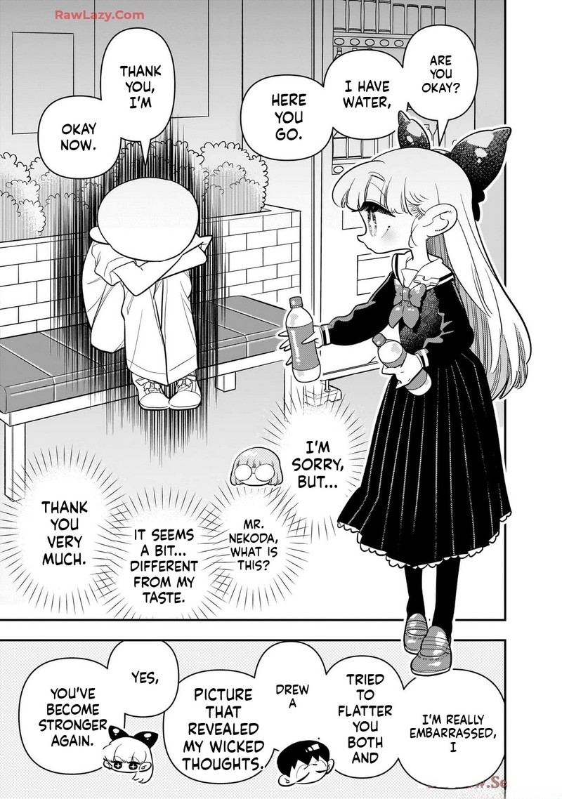 Houkago Himitsu Club 42 19