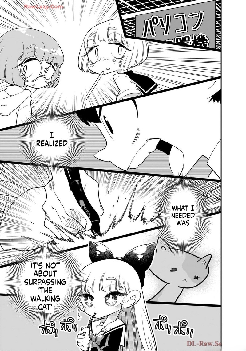 Houkago Himitsu Club 42 23