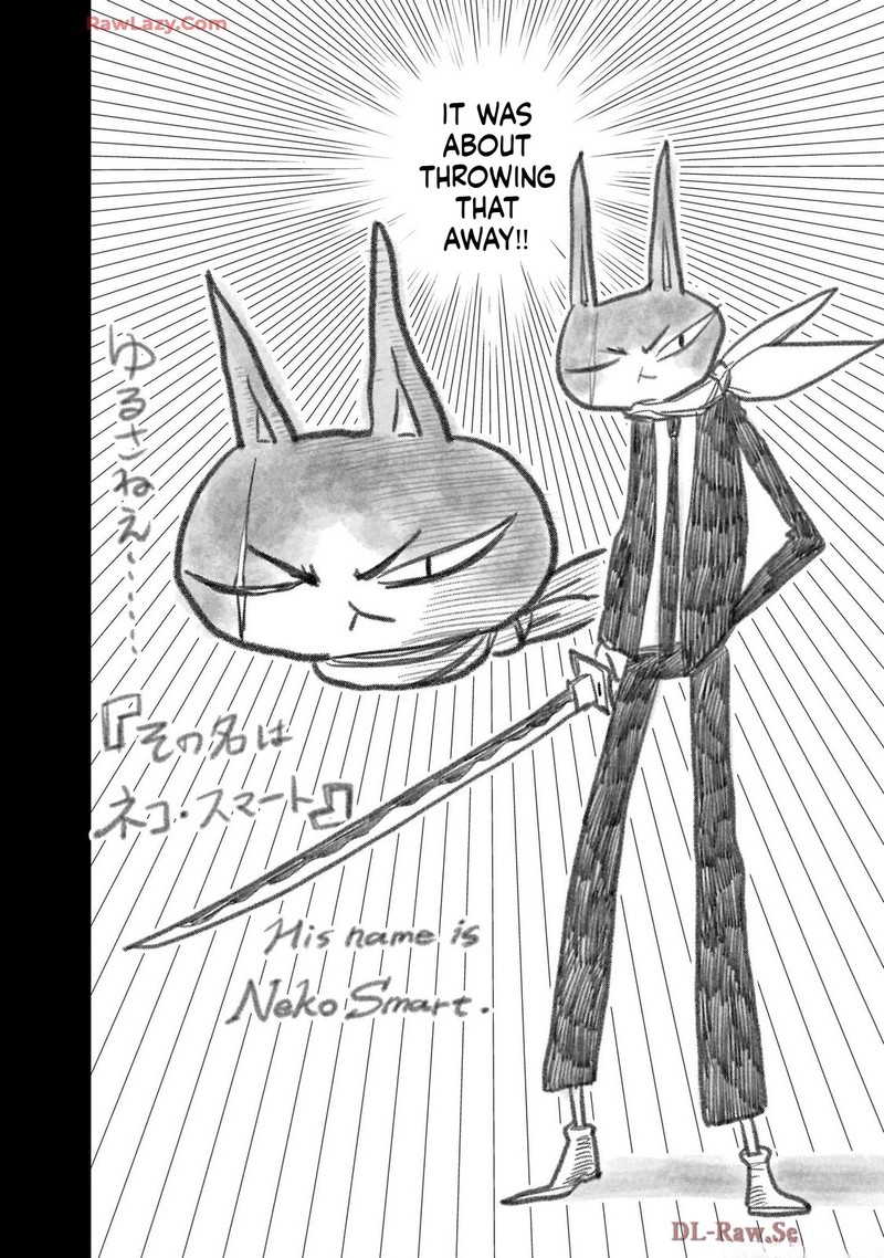 Houkago Himitsu Club 42 24