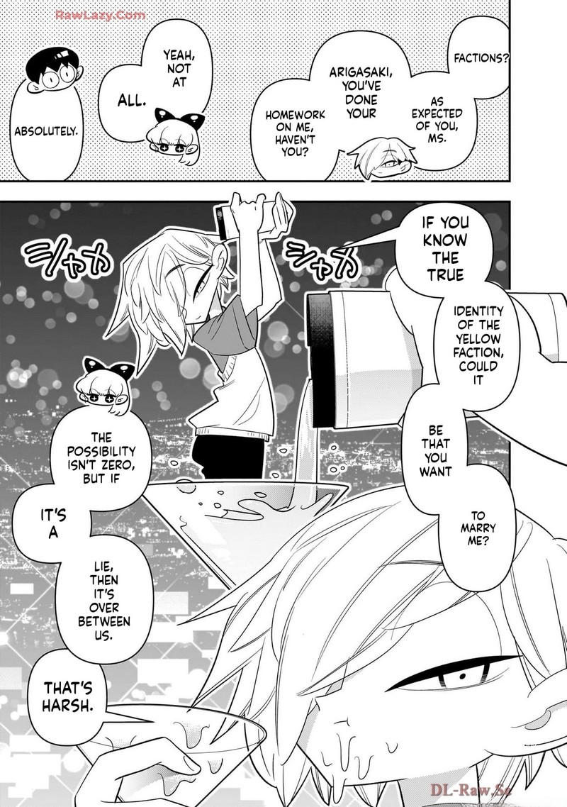 Houkago Himitsu Club 42 9