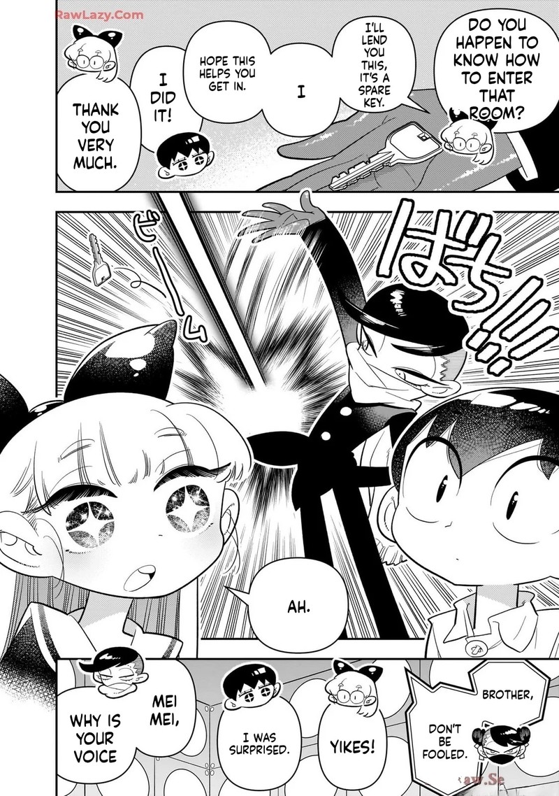 Houkago Himitsu Club 43 18