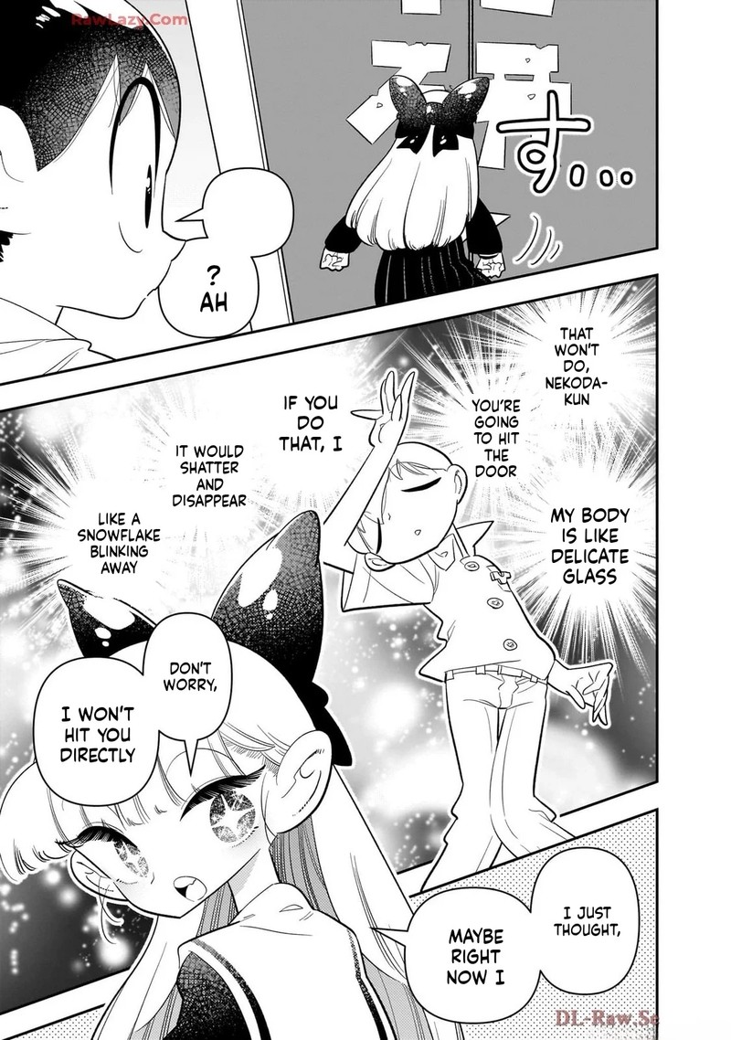 Houkago Himitsu Club 43 21