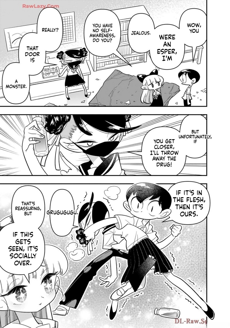 Houkago Himitsu Club 43 23