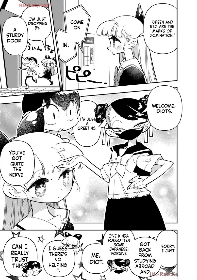 Houkago Himitsu Club 43 3