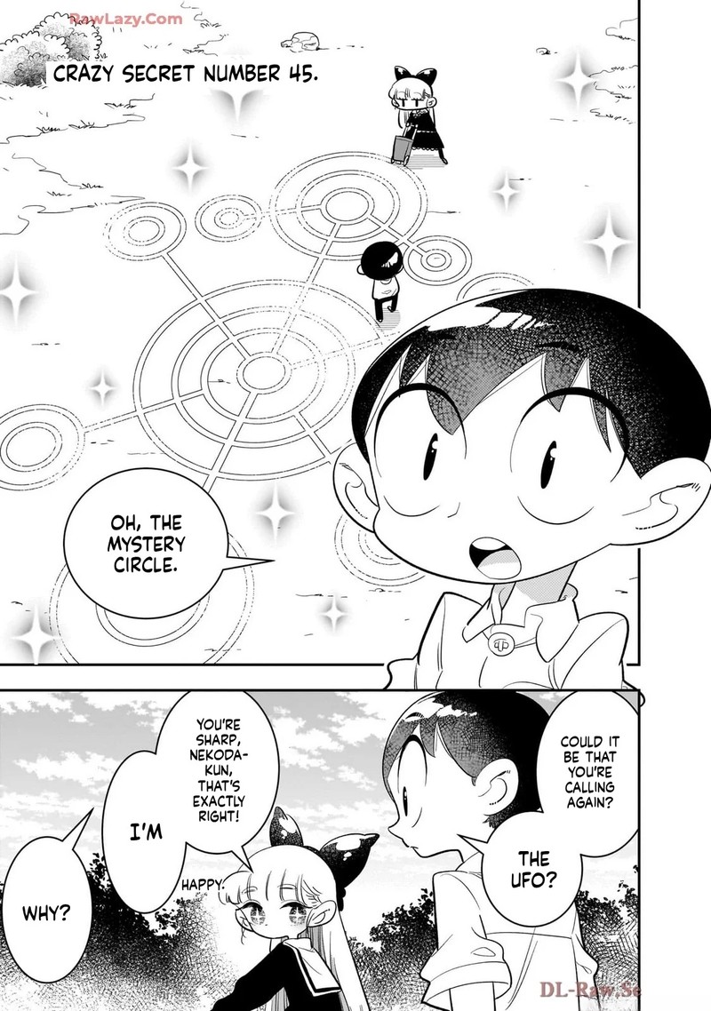 Houkago Himitsu Club 44 1