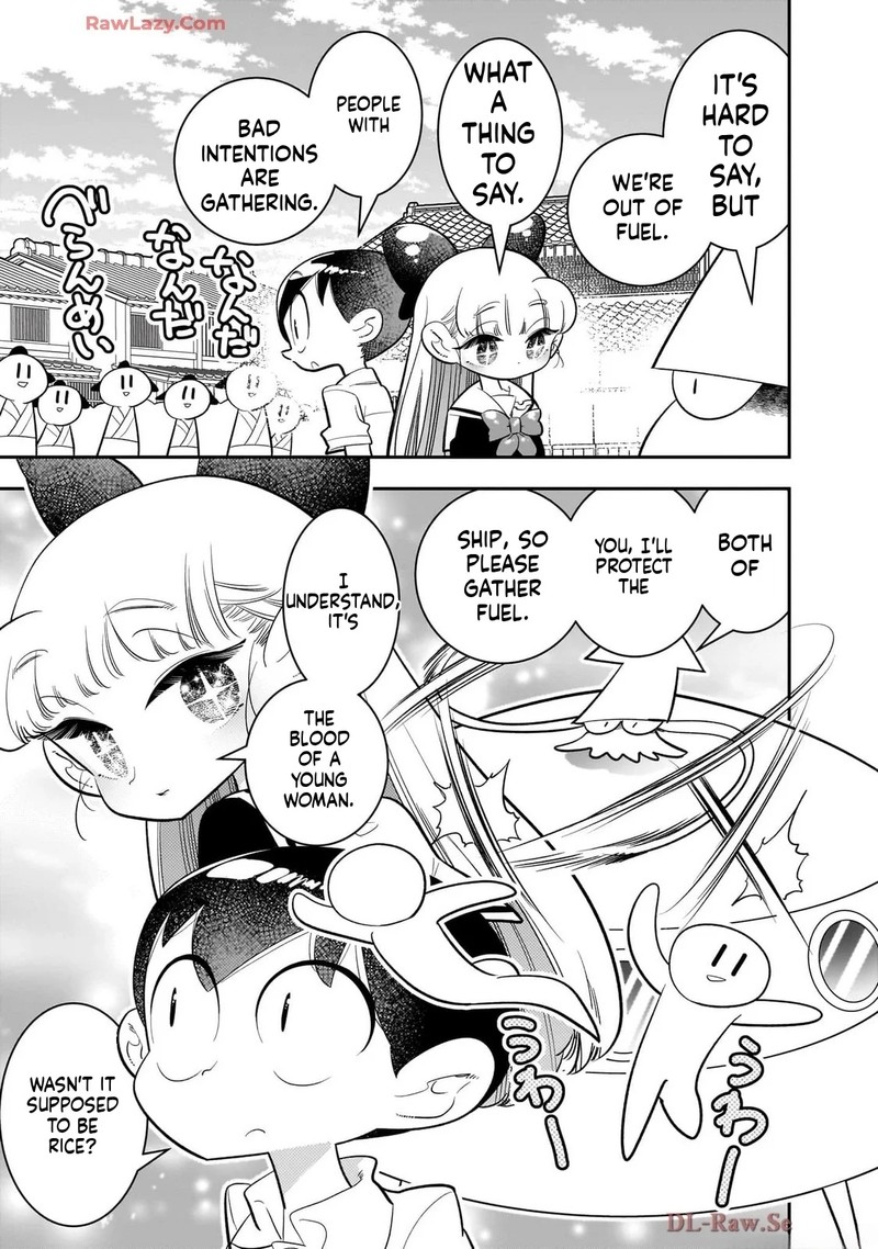 Houkago Himitsu Club 44 11