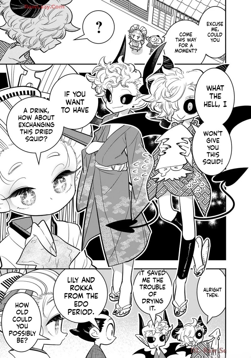 Houkago Himitsu Club 44 21