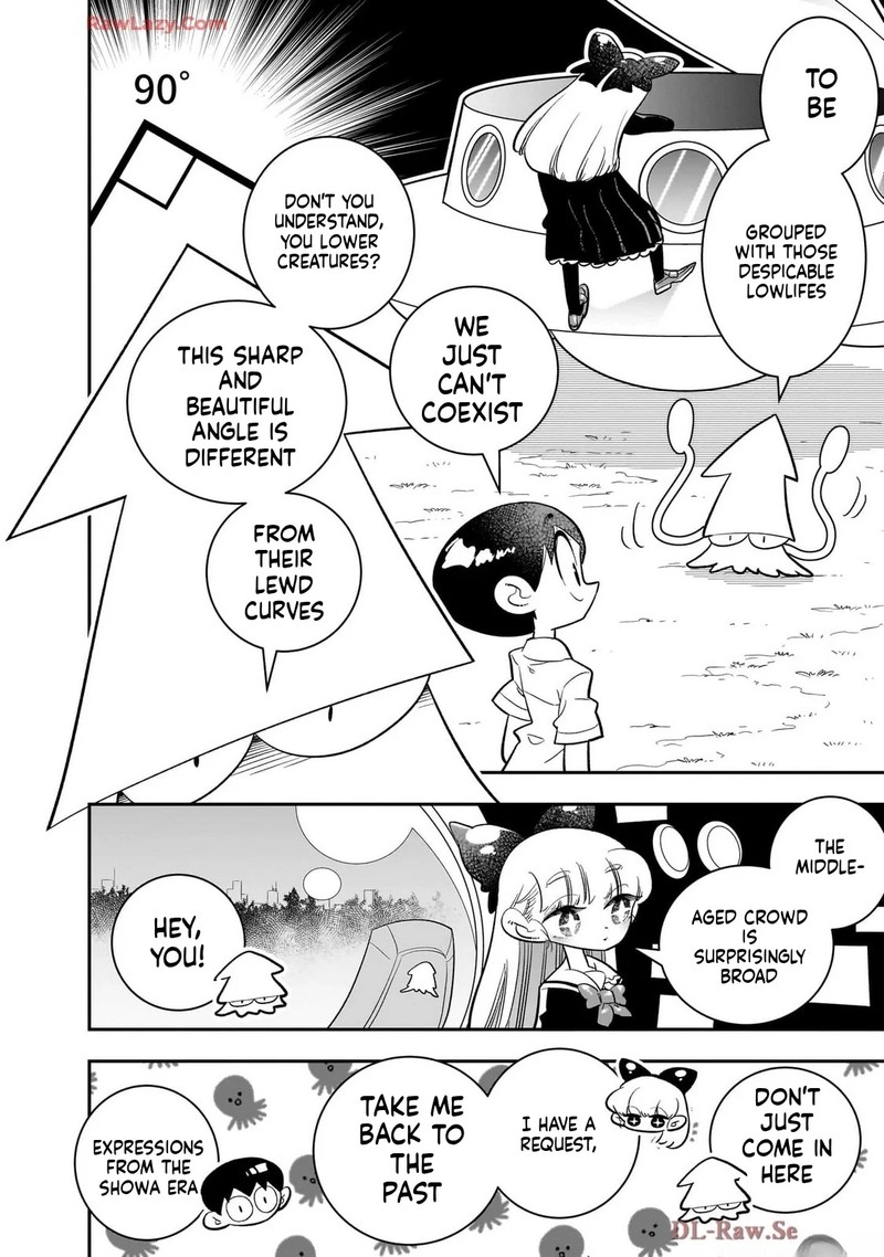 Houkago Himitsu Club 44 6