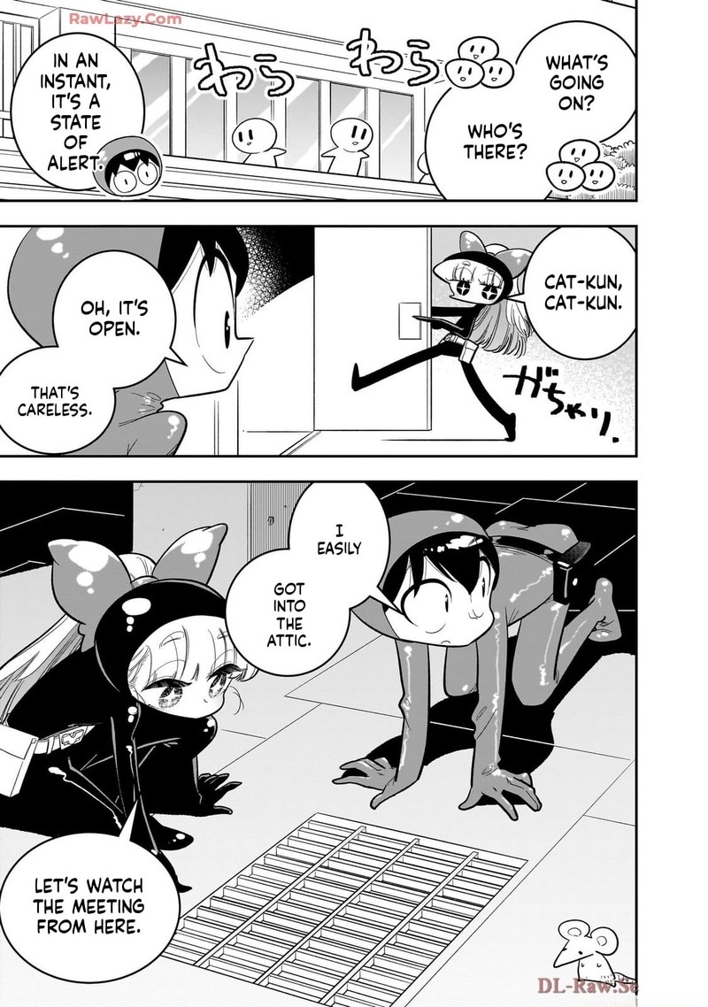 Houkago Himitsu Club 45 12