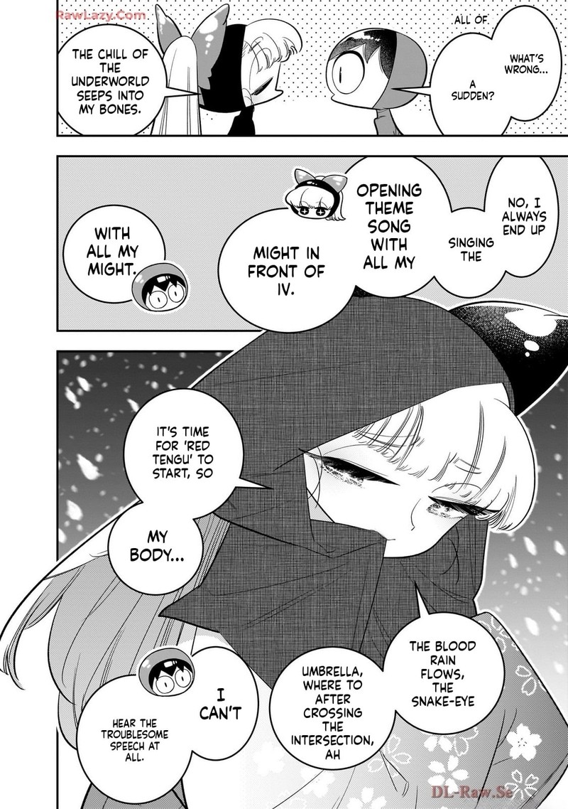 Houkago Himitsu Club 45 17