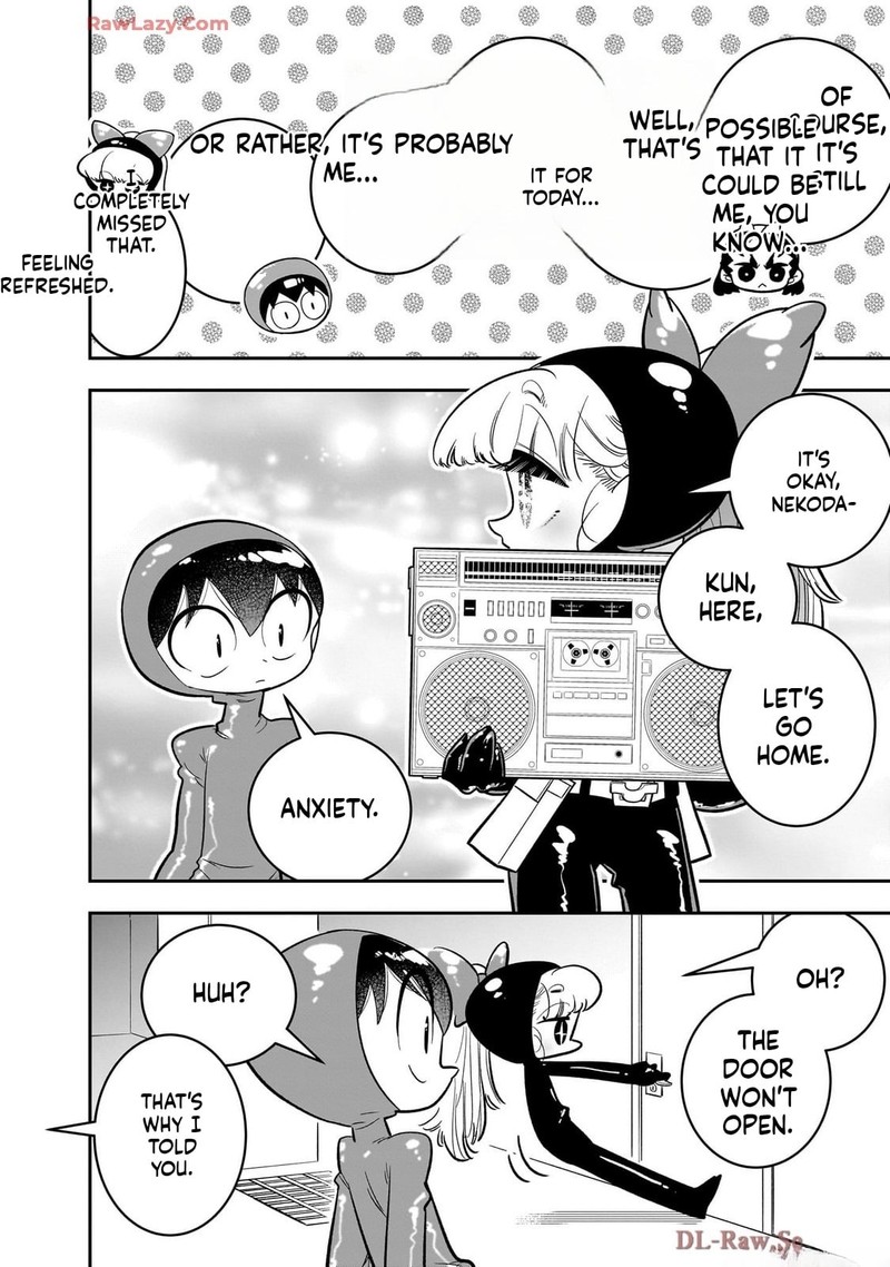 Houkago Himitsu Club 45 19