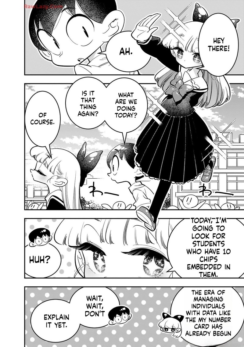 Houkago Himitsu Club 45 31