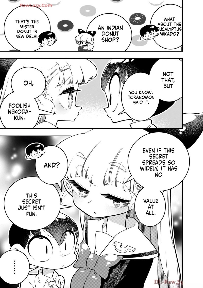 Houkago Himitsu Club 45 32