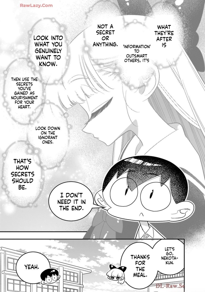 Houkago Himitsu Club 45 44