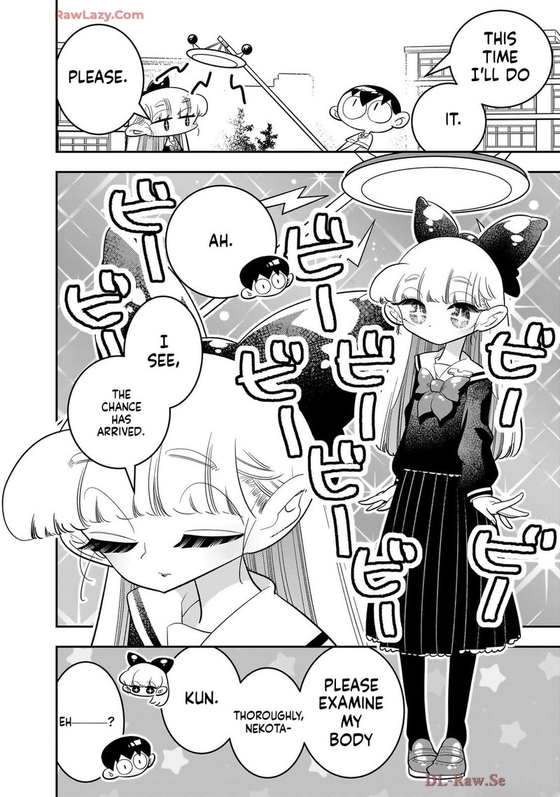 Houkago Himitsu Club 45 45