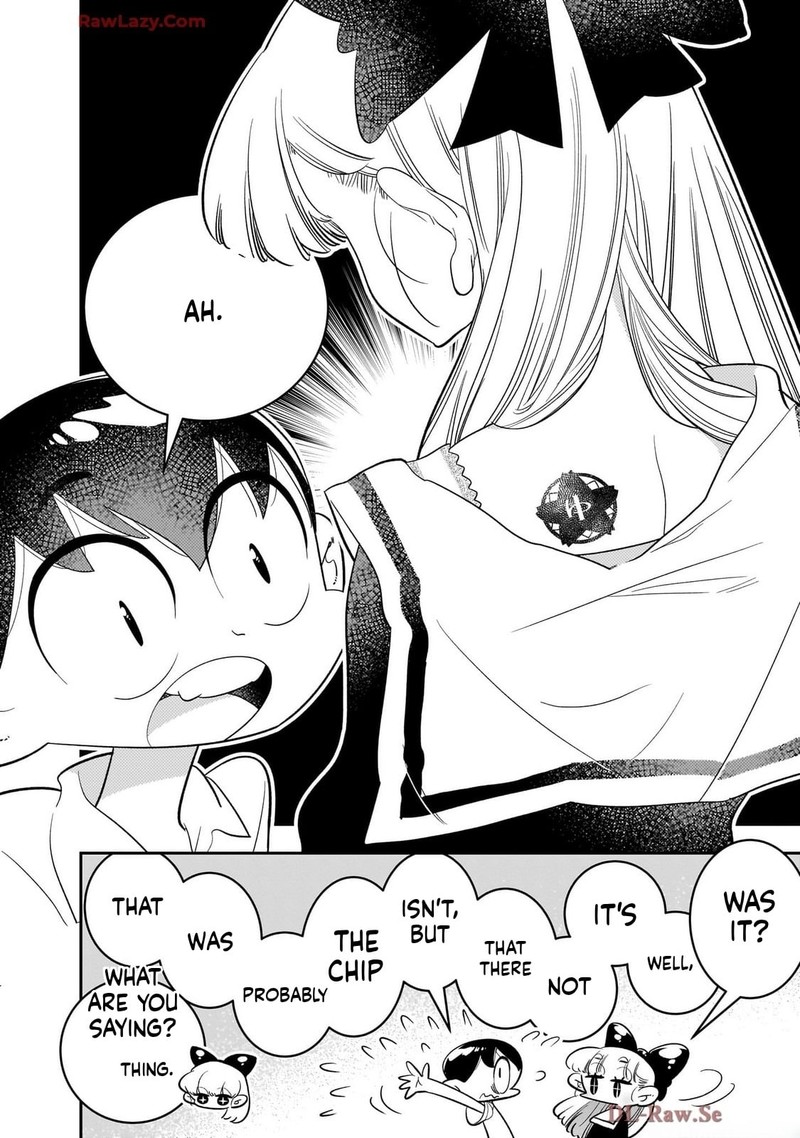 Houkago Himitsu Club 45 47