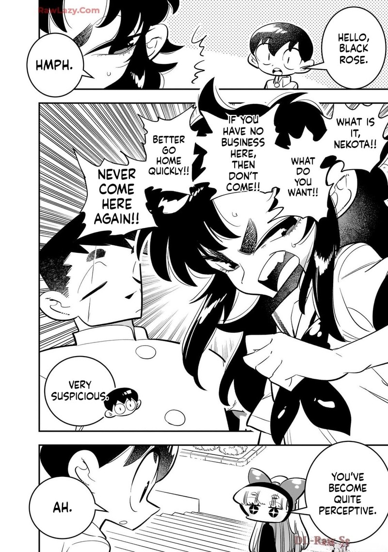 Houkago Himitsu Club 45 7