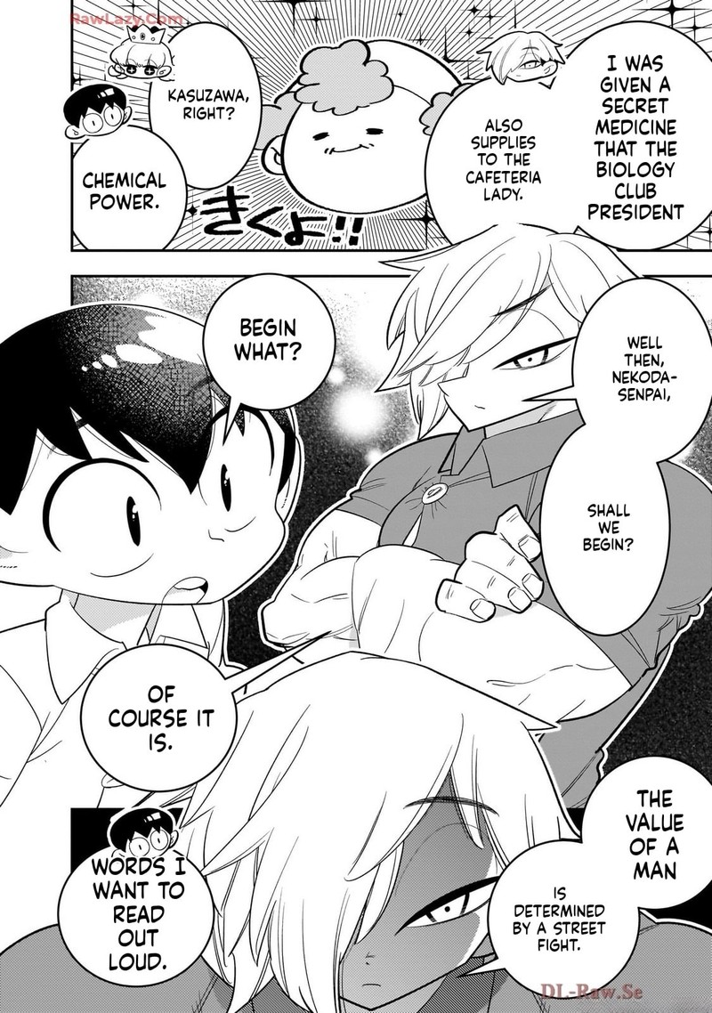 Houkago Himitsu Club 46 10